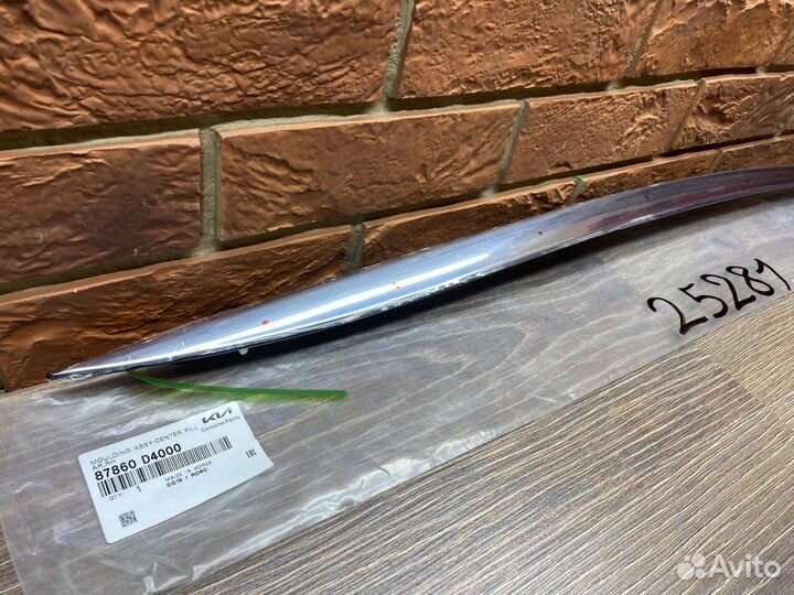 Молдинг крыла заднего правого Kia Optima 4 16–20