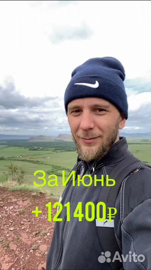 Обучаю Проектированию домов Москва