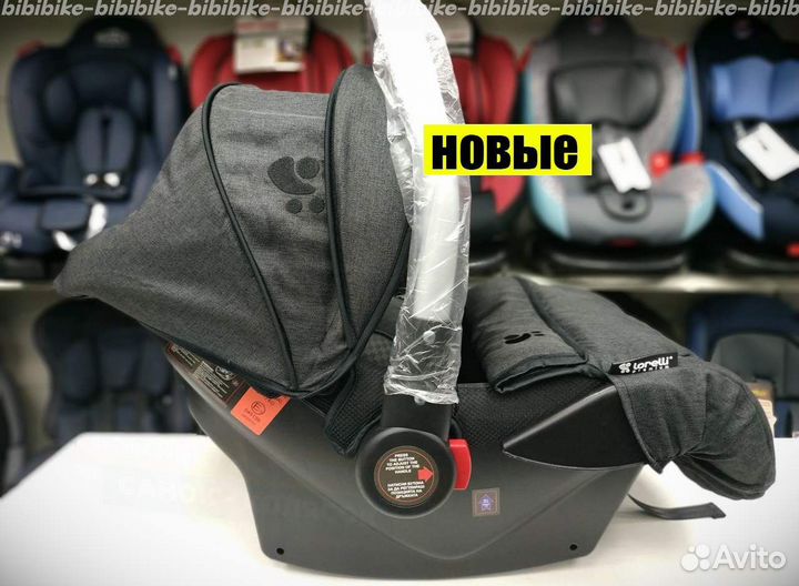 Детские Автолюльки в Пензе