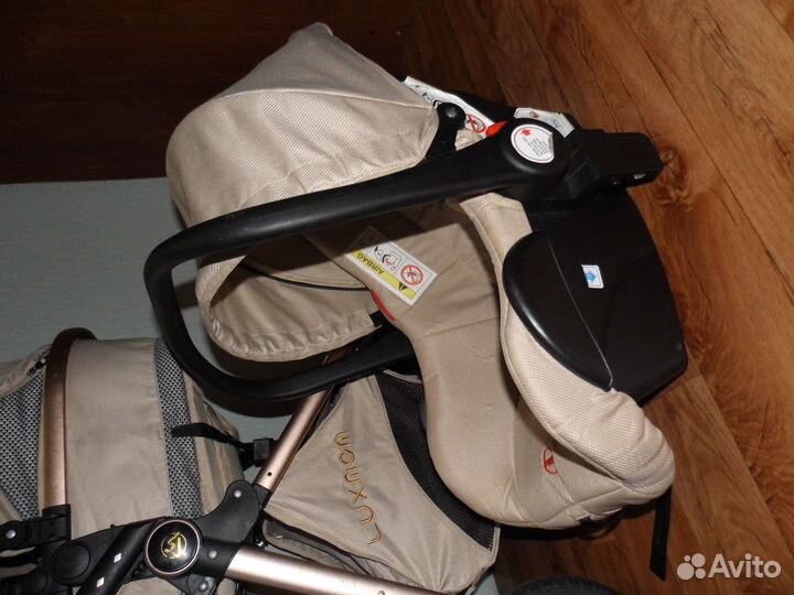 Коляска luxmom 3 в 1