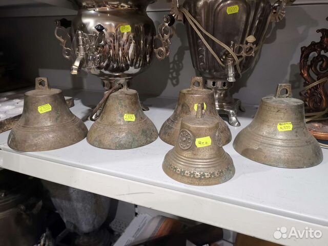 Старинные Колокола Большие Царизм Мастера Клейма