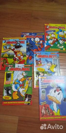 Комиксы:Микки Маус, Ходячие мертвецы