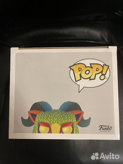 Funko Pop Disney Pepita Boxlunch