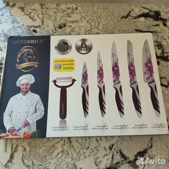 Набор кухонных ножей