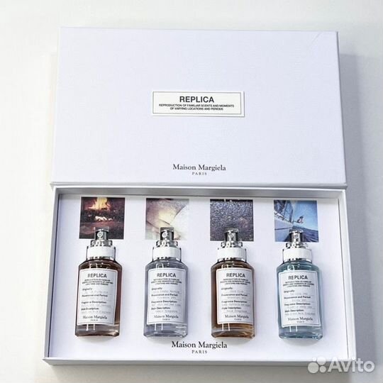 Парфюмированный набор