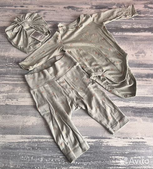 Детская одежда пакетом