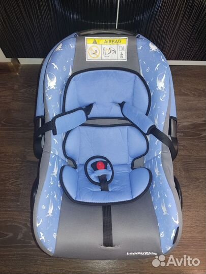 Детское автокресло переноска