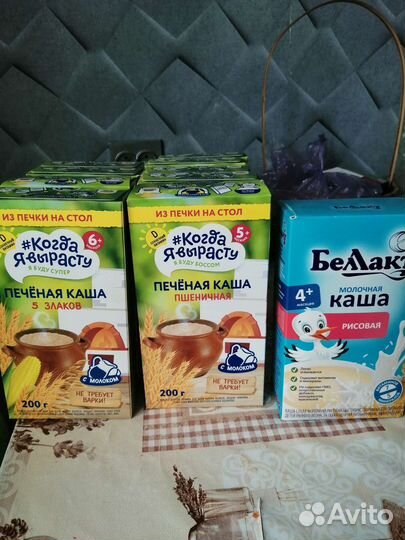 Детские каши молочные