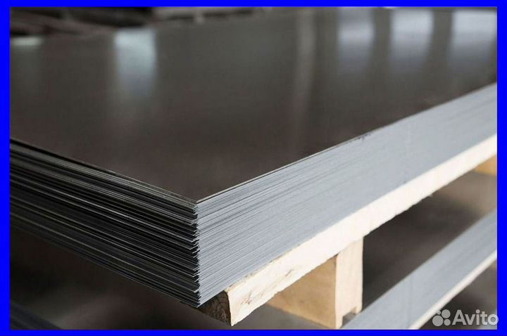 Стальной лист