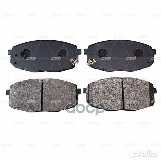 Старый номер ckkk-21) Колодки тормозные GK0527