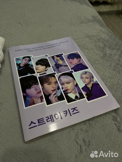 Набор корейцев