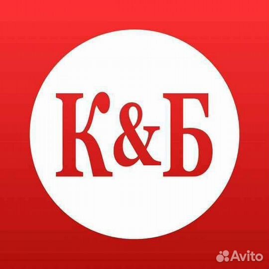 Продавец-кассир