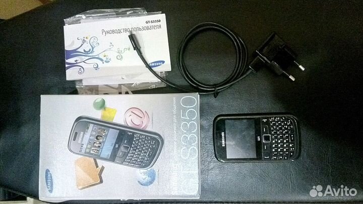 Samsung S3350