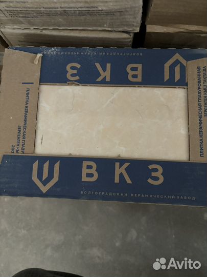 Керамическая плитка настенная