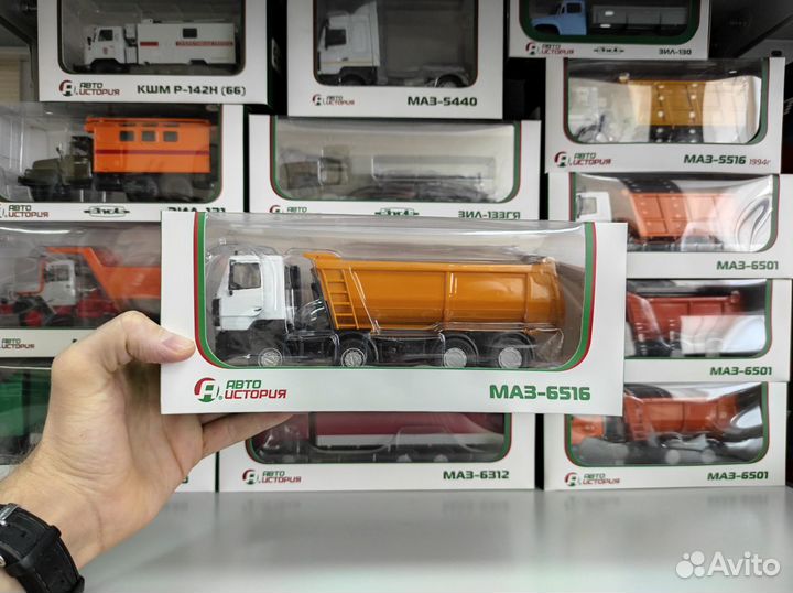 Маз-6516 самосвал 8x4