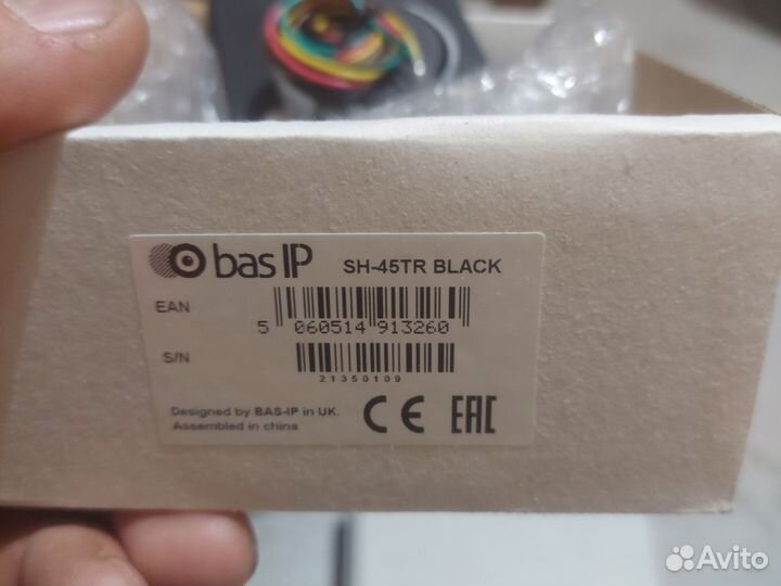 Кнопка выхода домофона Bas IP SH-45TR Black