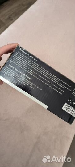 Уф лампа для ногтей 36 вт