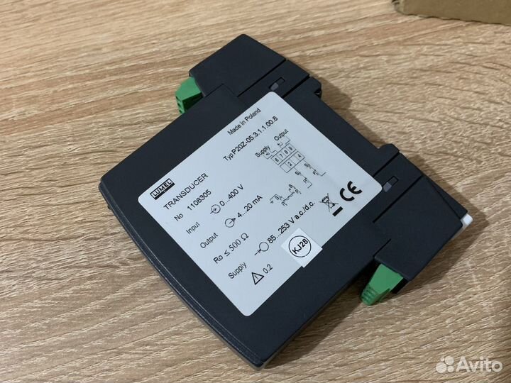 Преобразователь переменного напряжения Lumel P20Z
