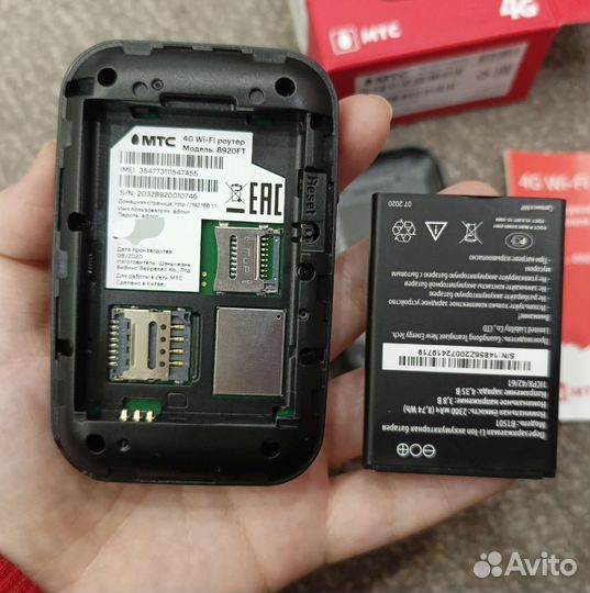 Wifi роутер 4g