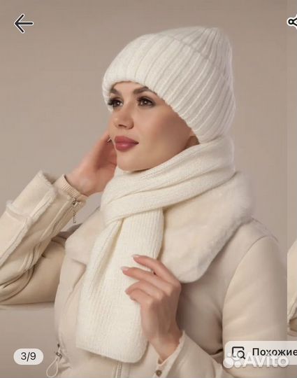 Шапка с шарфом мохер / шерсть, luchermi