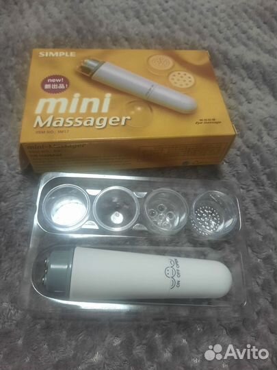 Комплект для похудения