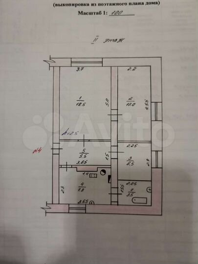 3-к. квартира, 51,8 м², 2/2 эт.