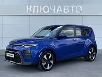 Kia Soul 2.0 AT, 2019, 79 573 км, с пробегом, цена 1 999 000 руб.