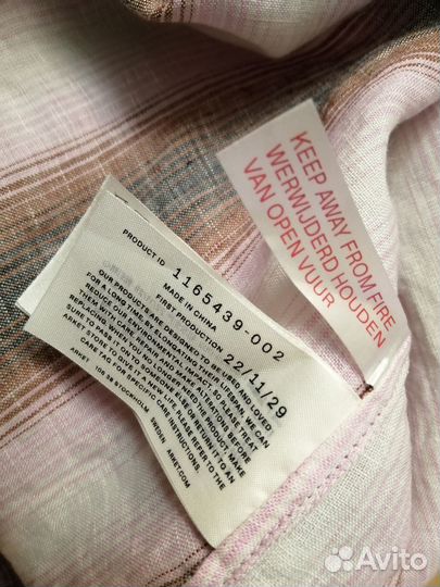 Сарафан Arket