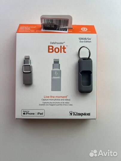 Lightning USB Flash 128GB для Apple (флешка)