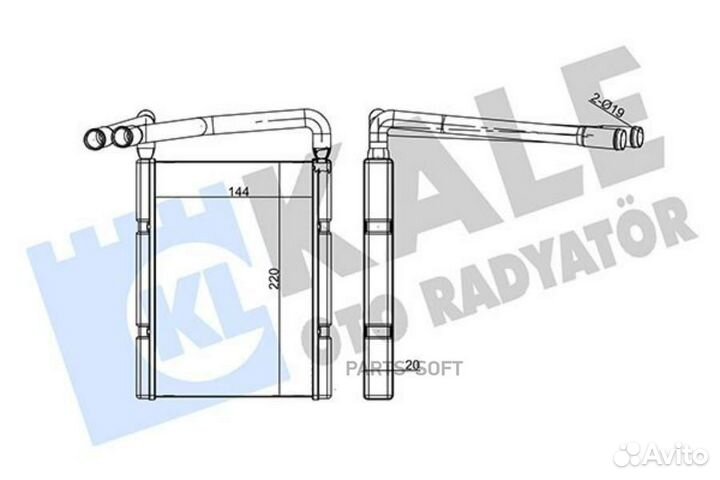 Радиатор отопителя для а/м Kia Rio III (05) паяный