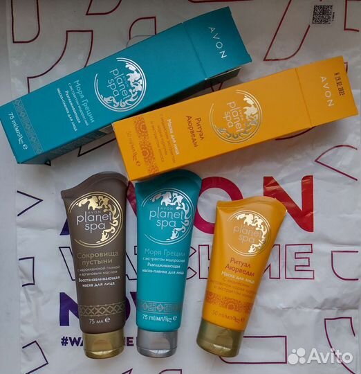 Набор масок для лица planet spa avon