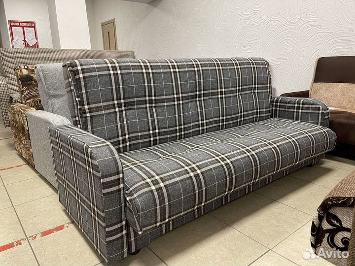 Диван книжка (Доставка за 1 день)