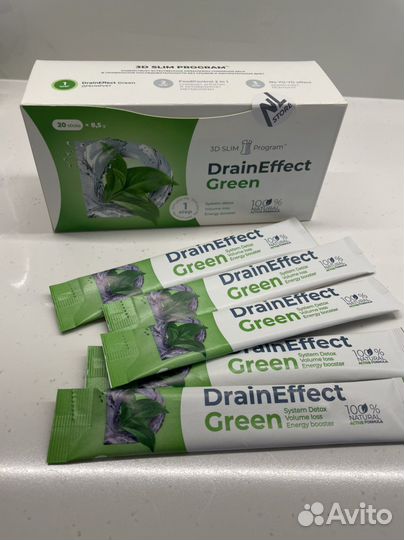 Драйнэффект