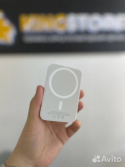 iPhone Battery Pack MagSafe (Power bank)