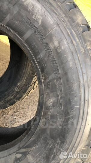 Грузовая шина 385/65R22,5 TL 20PR boto BT 518, наг