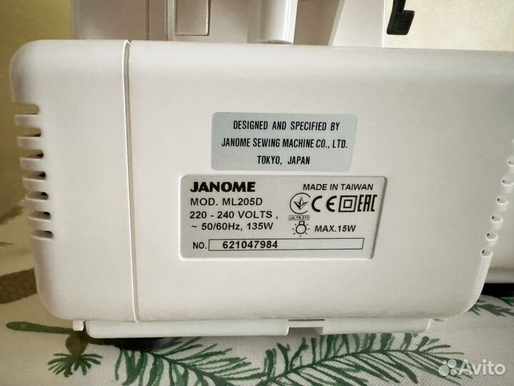 Оверлок janome 205 d