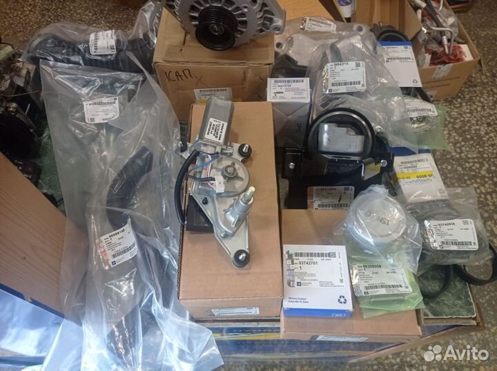 Подшипник раздатки правый Каптива