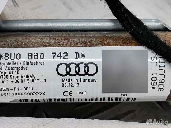 Подушка безопасности для Audi Q3 8U 8U0880742D