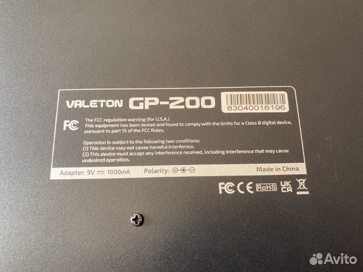 Гитарный процессор Valeton GP200Black