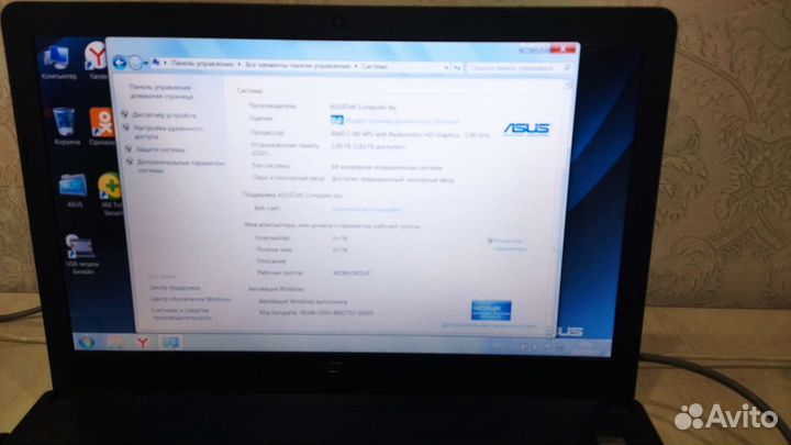 Ноутбук asus