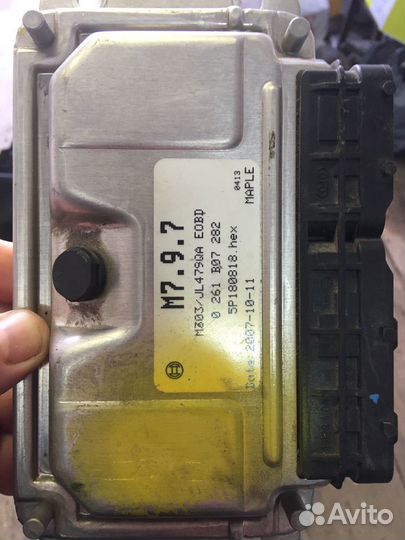 Блок управления двигателем Geely CK-1 2007