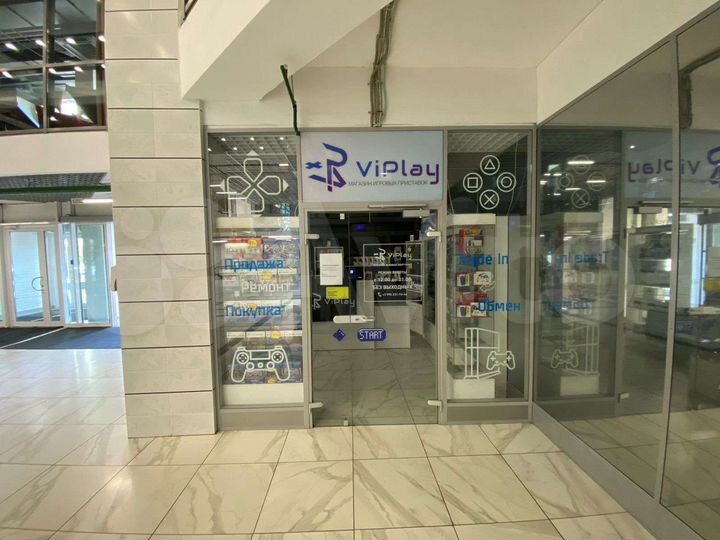 Торговая площадь, 27 м²