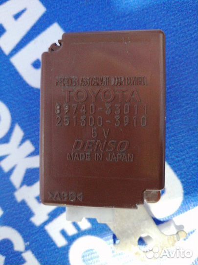 Блок управления двери Toyota Camry 40 седан 2AZ-FE