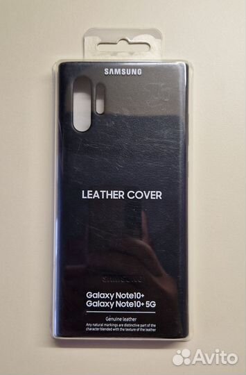 Чехол для Samsung Galaxy Note 10 plus