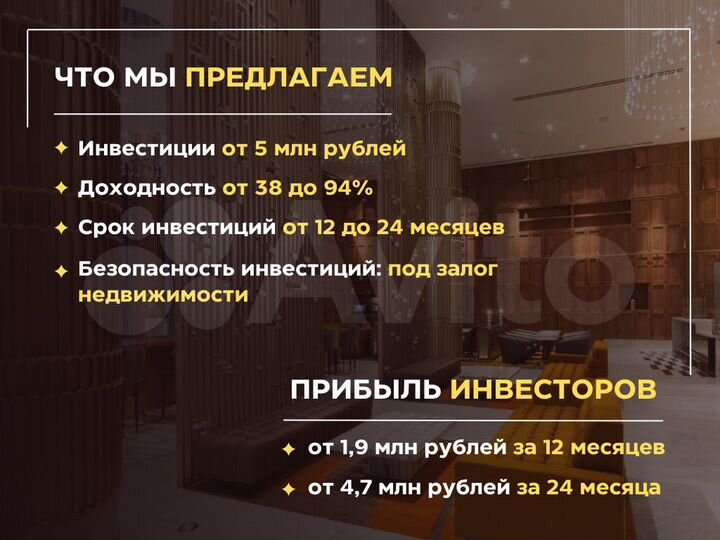 Доходный отель на берегу моря в Дагестане