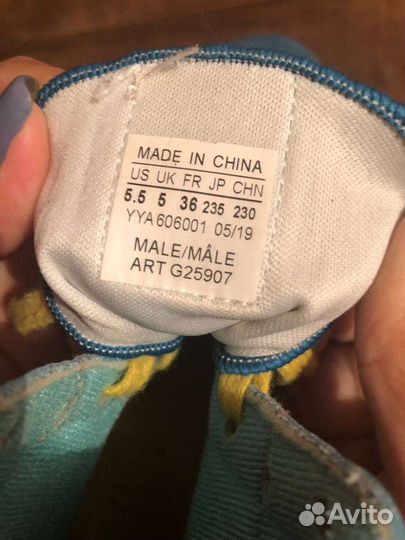 Борцовки adidas