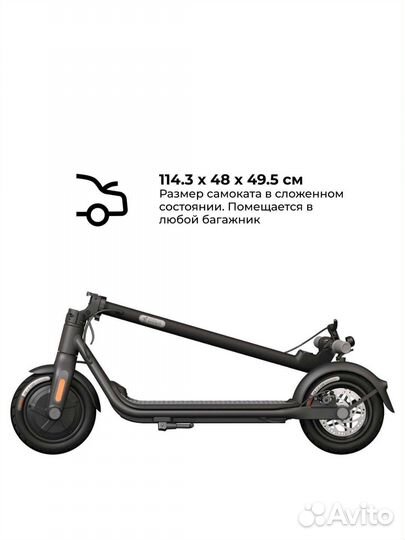 Электросамокат ninebot kickscooter f25e