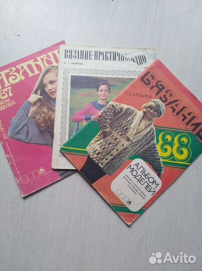 3 журнала по вязанию