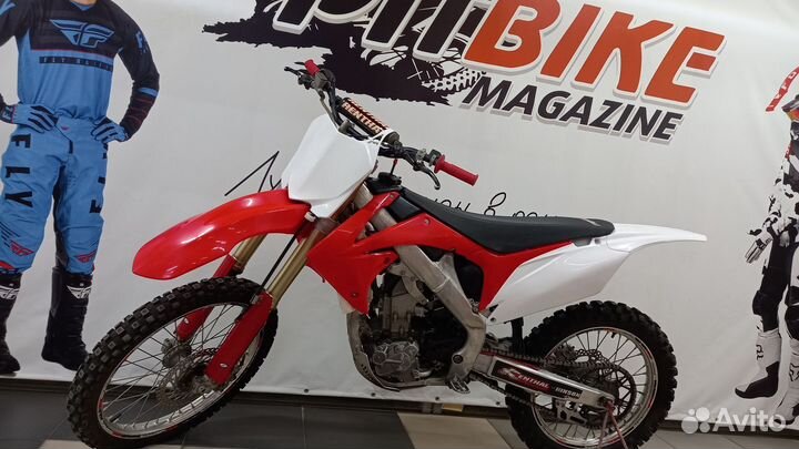 Honda CRF 250