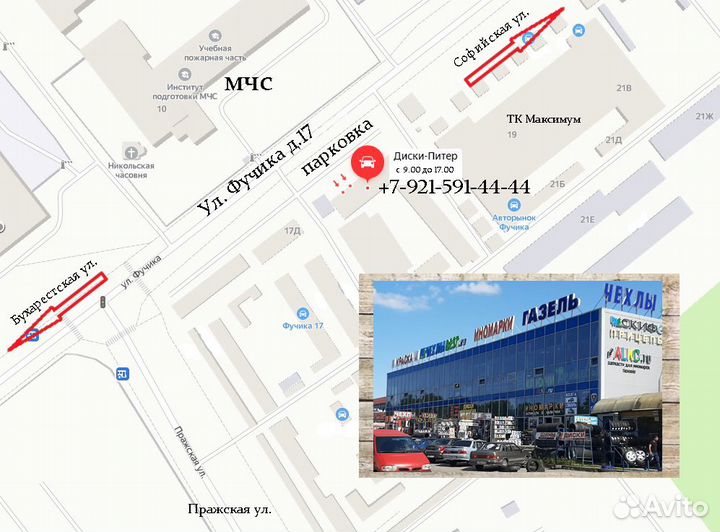 Диск Kia Optima TL 808 BD R18 5х114.3 67.1